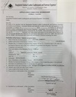 Signed BFLLFEA Membership Application Form